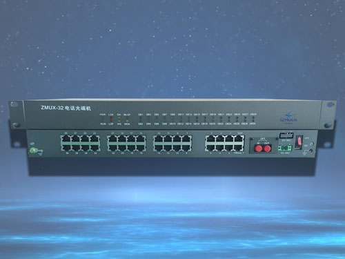 電話光端機安裝調(diào)試指導手冊