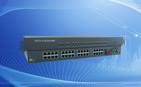 光端機的作用是什么？ 簡述光端機的作用