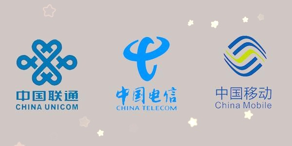 寬帶網(wǎng)速不達(dá)標(biāo)支持退款 這樣的消協(xié)已經(jīng)不多見了 寬帶網(wǎng)速不達(dá)標(biāo)支持退款 這樣的消協(xié)已經(jīng)不多見了