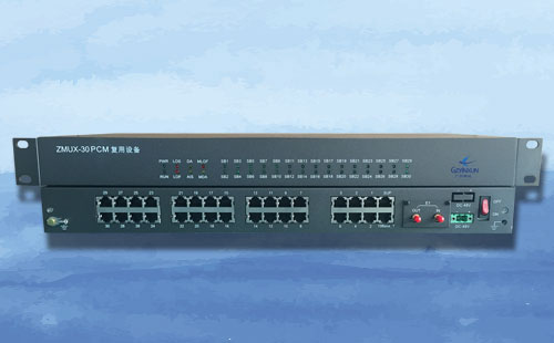 pcm復用設備作用_ZMUX-30PCM復用設備