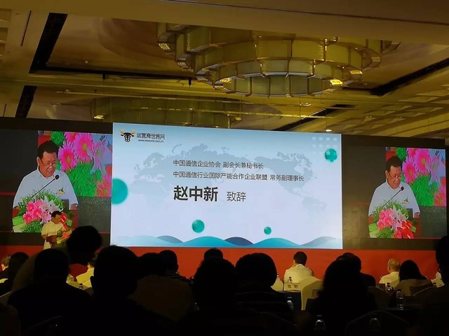 5G來臨前的黑暗 三大運(yùn)營(yíng)商枕戈待旦 5G來臨前的黑暗 三大運(yùn)營(yíng)商枕戈待旦