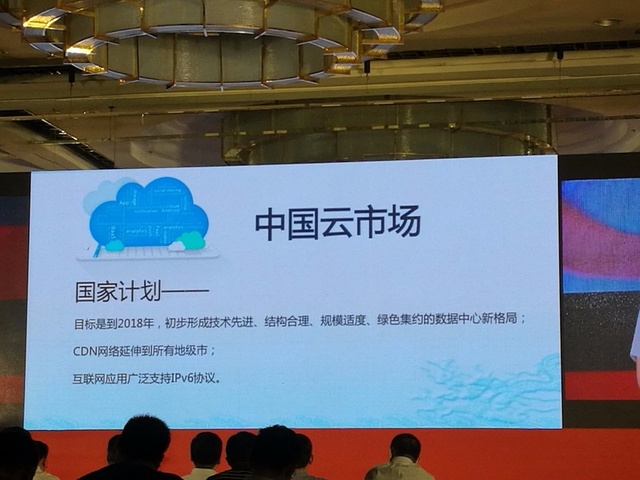 5G來臨前的黑暗 三大運(yùn)營(yíng)商枕戈待旦 5G來臨前的黑暗 三大運(yùn)營(yíng)商枕戈待旦